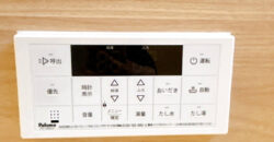 中古一戸建て –  岐阜県大垣市菅野