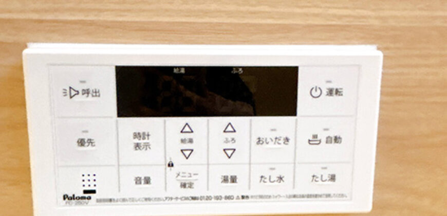 中古一戸建て –  岐阜県大垣市菅野