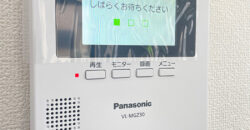 中古一戸建て – 三重県四日市市東日野2丁目