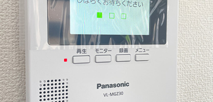 中古一戸建て – 三重県四日市市東日野2丁目