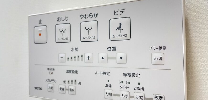 中古一戸建て – 三重県員弁郡東員町城山3丁目