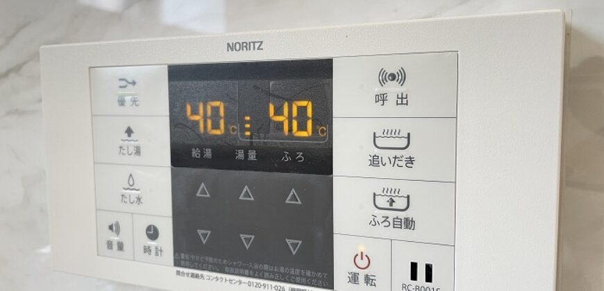 中古一戸建て – 三重県四日市市東日野2丁目