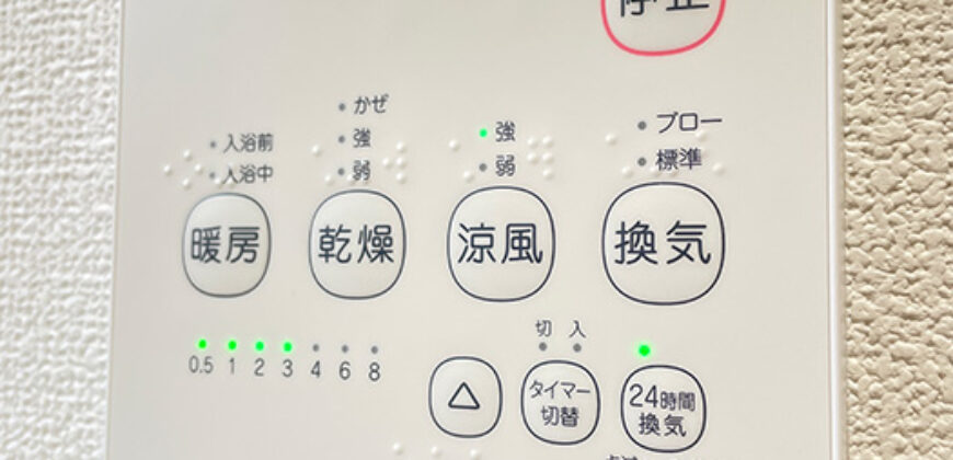 中古一戸建て – 三重県四日市市東日野2丁目