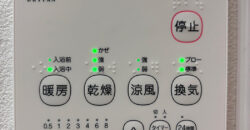中古一戸建て – 鈴鹿市白子2丁目