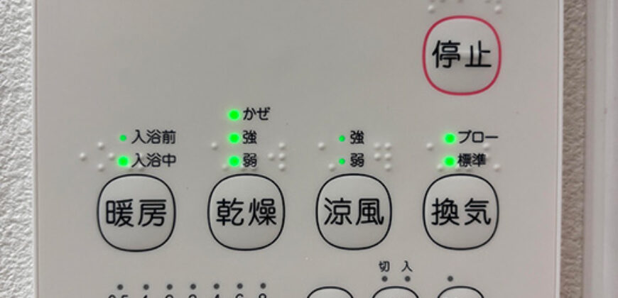 中古一戸建て – 鈴鹿市白子2丁目