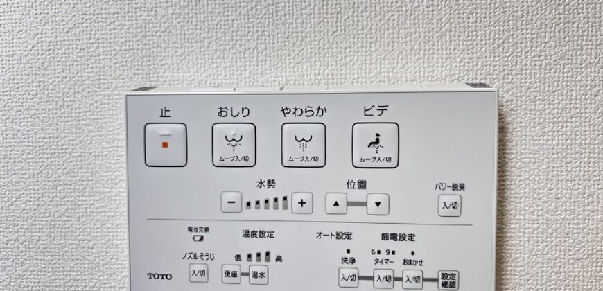 中古一戸建て – 三重県四日市市大字松本