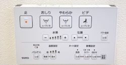 中古一戸建て – 岐阜県可児市愛岐ケ丘1丁目