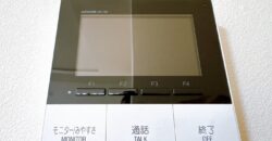中古一戸建て – 岐阜県可児市愛岐ケ丘1丁目