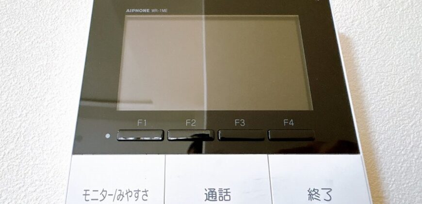 中古一戸建て – 岐阜県可児市愛岐ケ丘1丁目