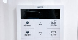 中古一戸建て – 岐阜県可児市愛岐ケ丘1丁目