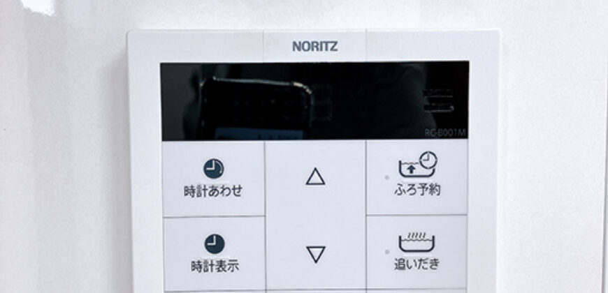 中古一戸建て – 岐阜県可児市愛岐ケ丘1丁目