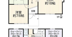 中古一戸建て – 岐阜県各務原市蘇原東栄町2丁目