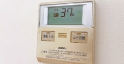 中古一戸建て – 岐阜県可児市鳩吹台2丁目