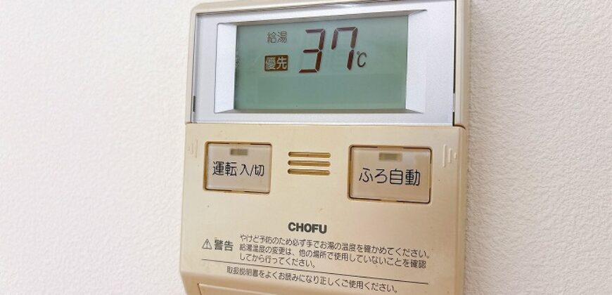 中古一戸建て – 岐阜県可児市鳩吹台2丁目