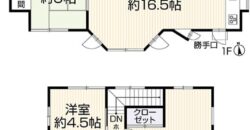 中古一戸建て – 愛知県豊田市平山町１丁目