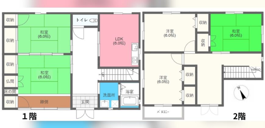 中古一戸建て – 三重県四日市市釆女町
