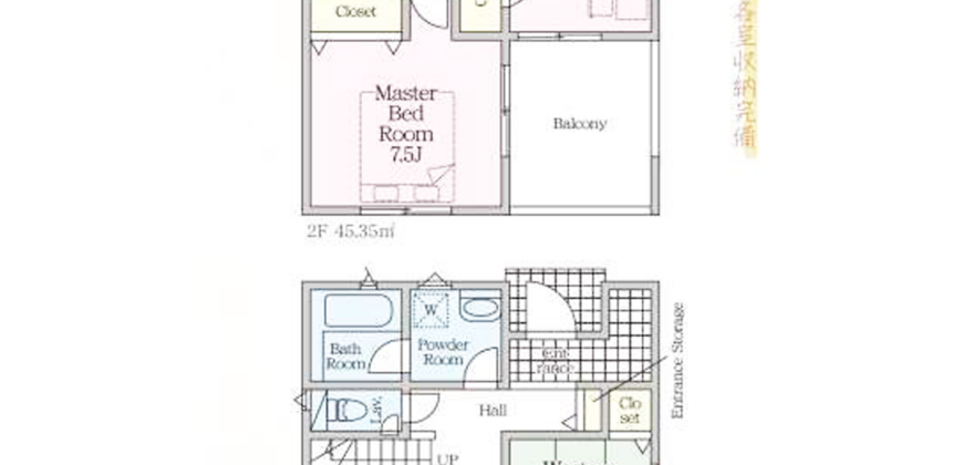 新築一戸建て – 三重県亀山市羽若町