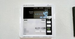 中古一戸建て – 愛知県愛西市大井町