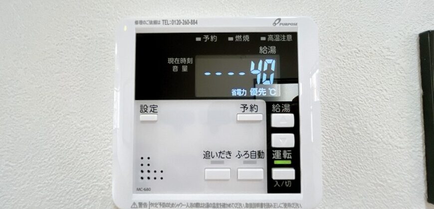 中古一戸建て – 愛知県愛西市大井町