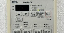 中古一戸建て － 三重県鈴鹿市白子町