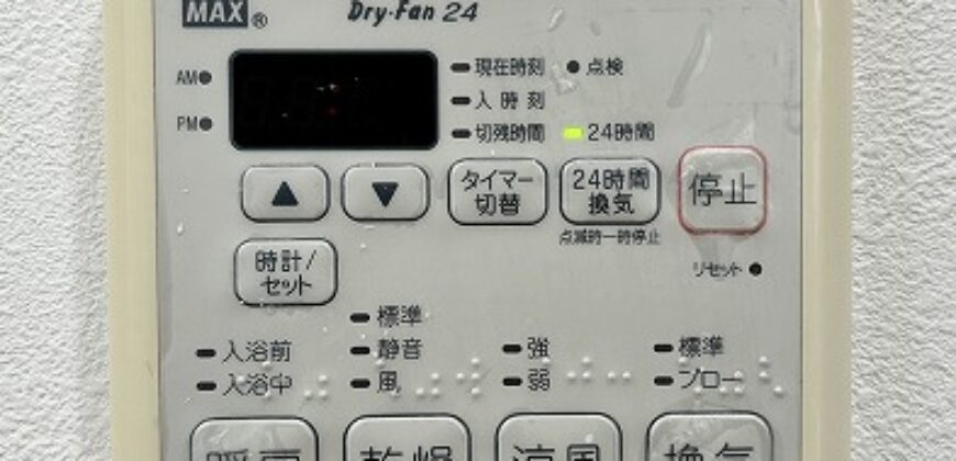 中古一戸建て － 三重県鈴鹿市白子町